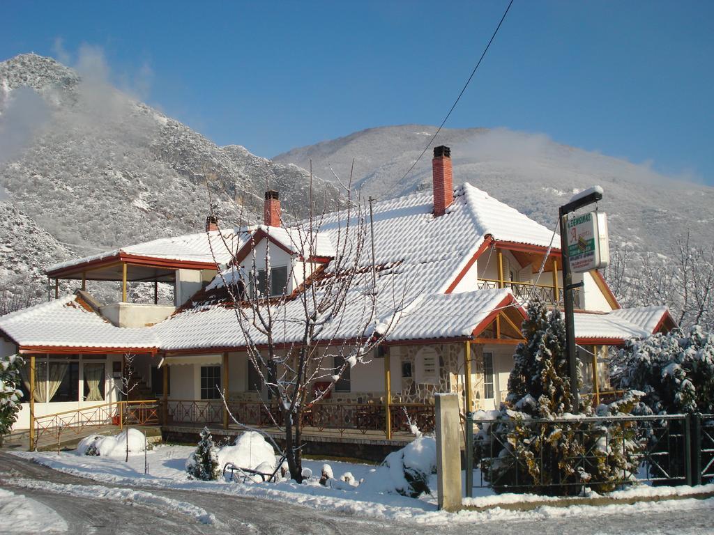 Guesthouse Agnandi Káto Loutrákion Zimmer foto